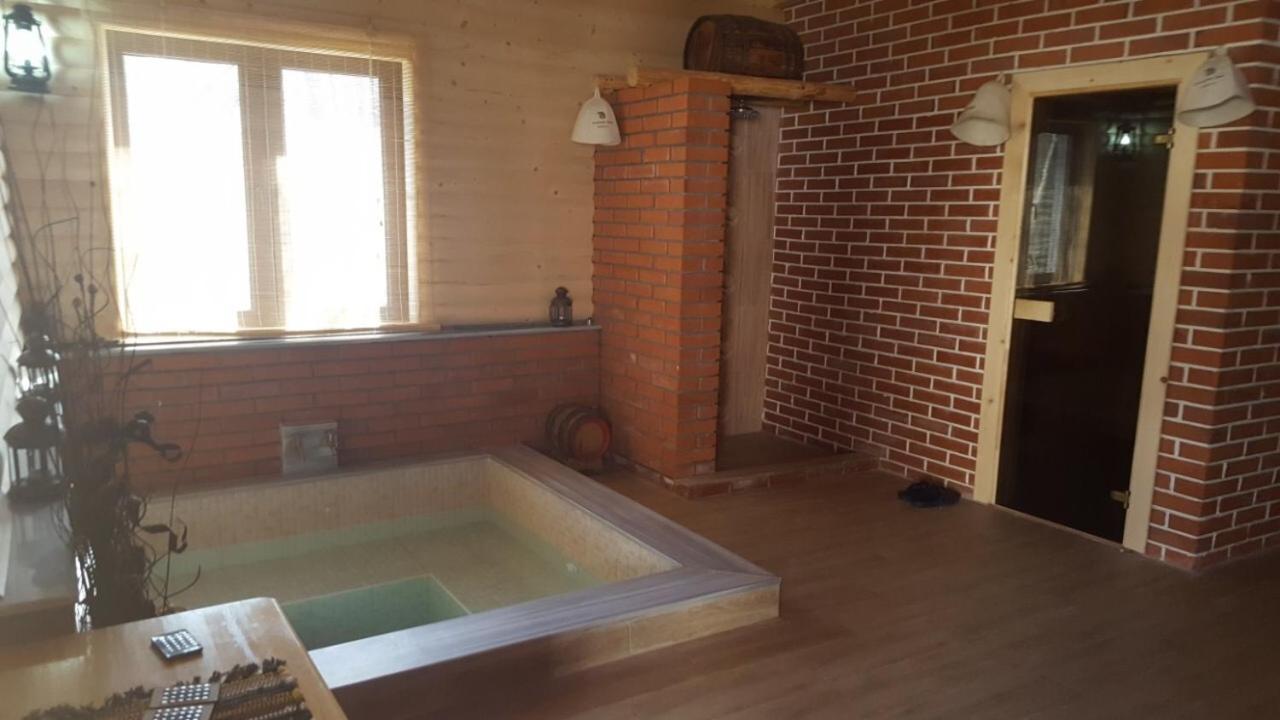 فندق Holiday Park Ranchoto كيركوفو المظهر الخارجي الصورة